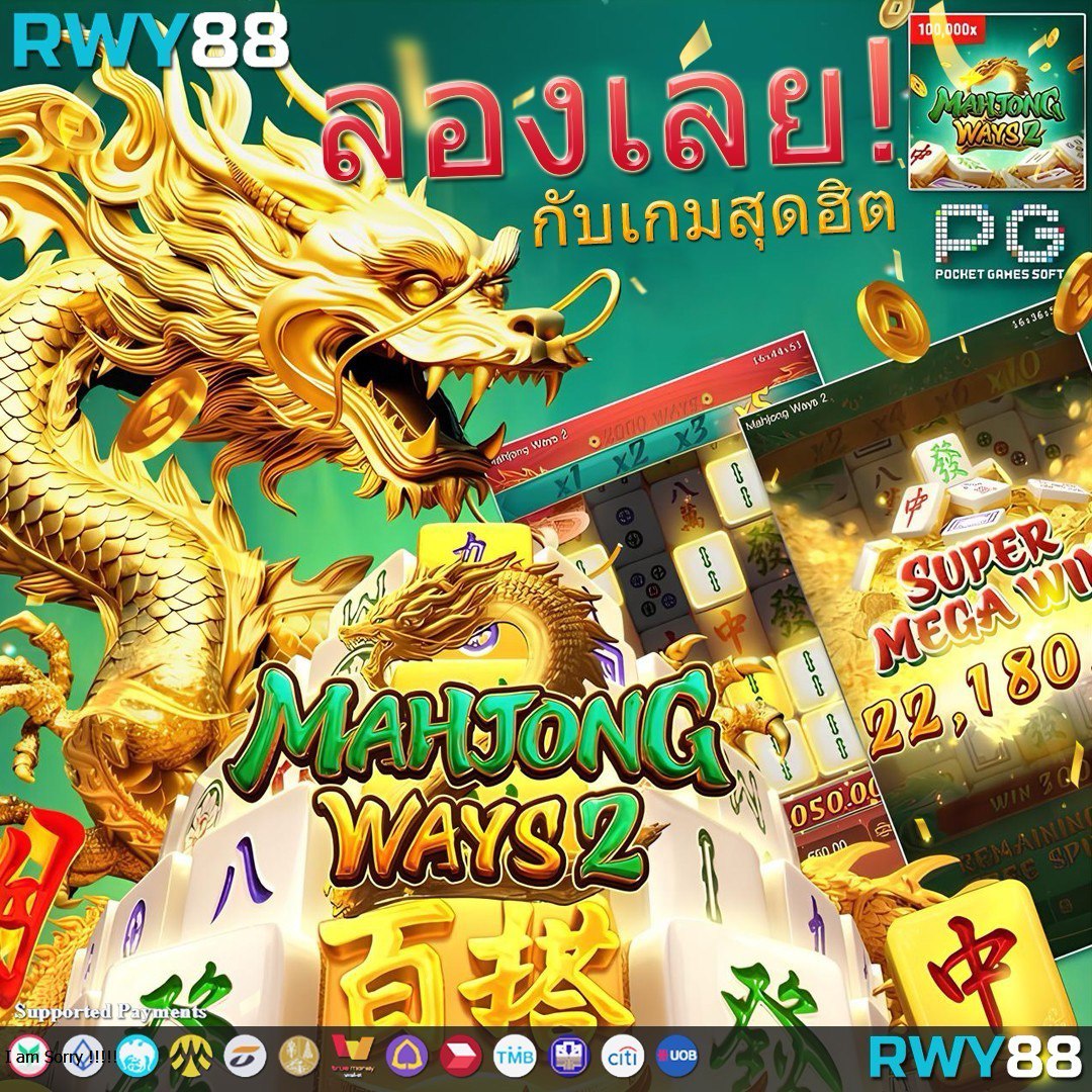 <br />
<b>Notice</b>:  Undefined variable: go in <b>/home/panenter/fastpaperwriter.com/rwy88/new/index.php</b> on line <b>3060</b><br />
 RWY88 สล็อต: เว็บสล็อตยอดฮิต โบนัสแตกง่าย แจ็คพอตใหญ่ทุกวัน