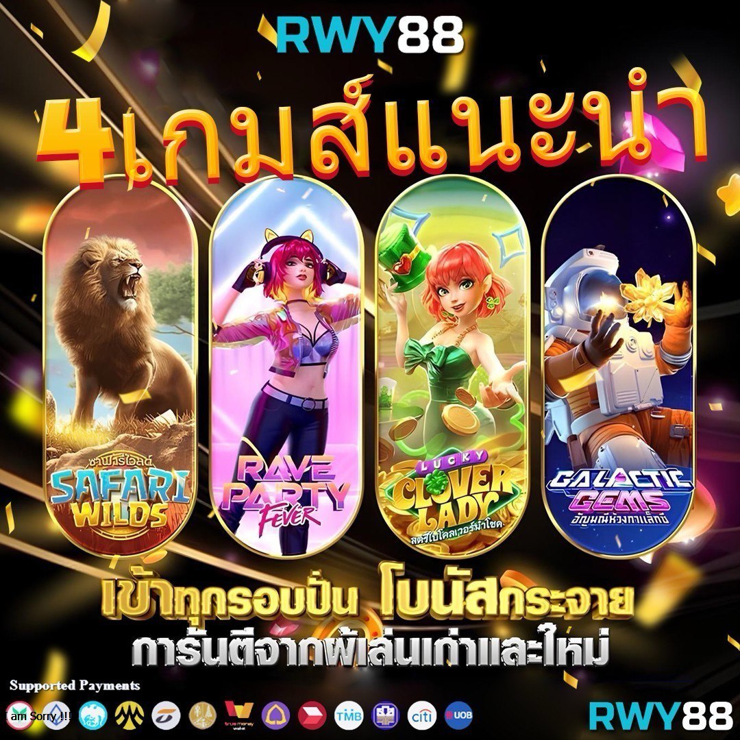 <br />
<b>Warning</b>:  Undefined variable $go in <b>C:\inetpub\human\public\pages\index.php</b> on line <b>2969</b><br />
 PARIS 999 🎣 รีวิวเกมสล็อต ชนะง่าย เริ่มต้น ฟีเจอร์ที่น่าตื่นเต้น