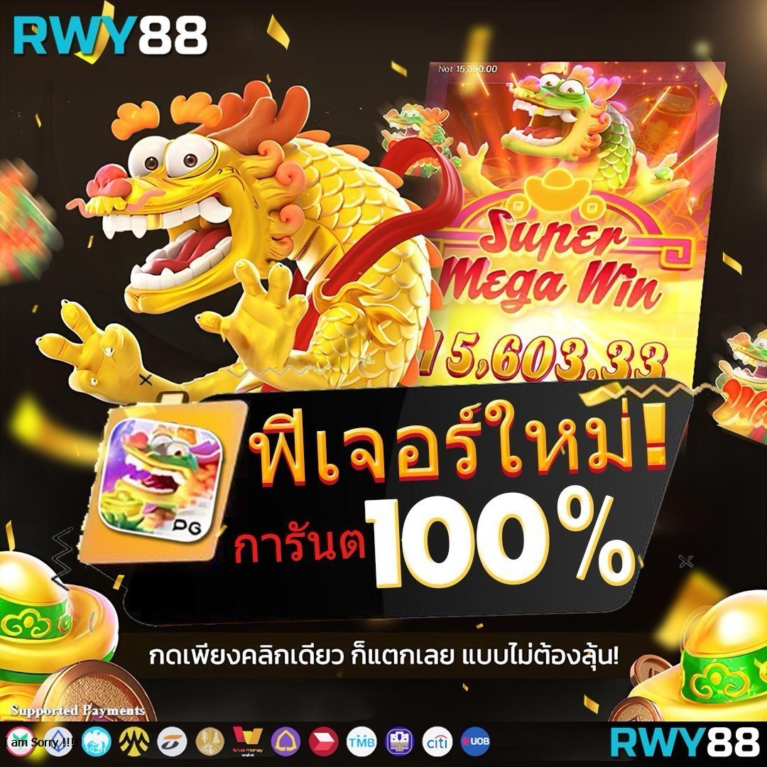 Max88 - Trải Nghiệm Đỉnh Cao Game Online, Rinh Ngay Quà Khủng!