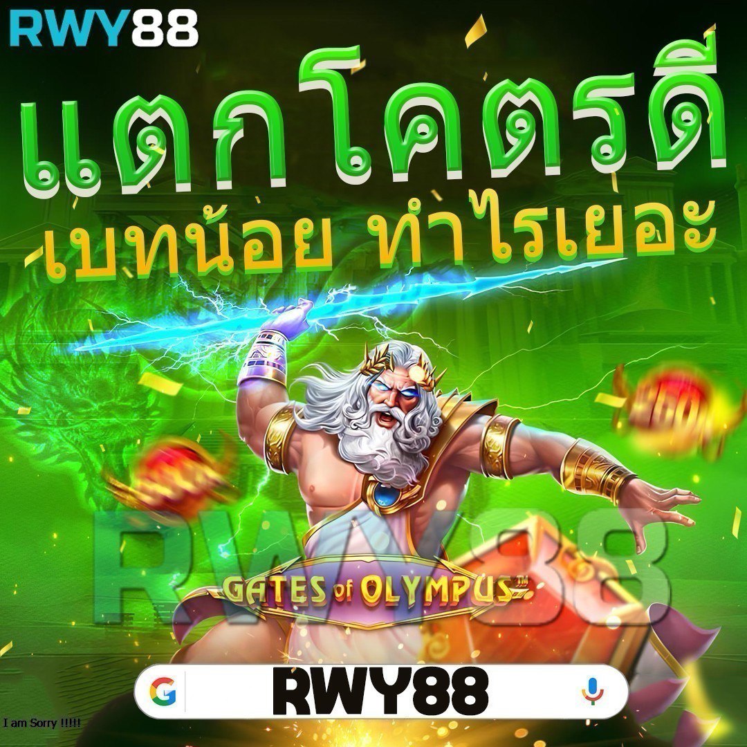 <br />
<b>Warning</b>:  Undefined variable $go in <b>C:\XAMPP\htdocs\web\pages\index.php</b> on line <b>2969</b><br />
 ทาง เข้า SBO 😜 โบนัสแจ็คพอตก้าวหน้า เว็บคาสิโนครบวงจร สำหรับผู้เริ่มต้น วางแผน