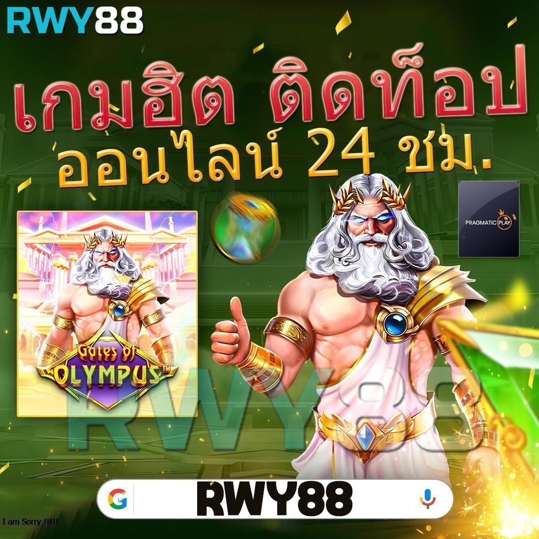 <br />
<b>Notice</b>:  Undefined variable: go in <b>/var/www/tsuorg/moocforall/assets/js/index.php</b> on line <b>3026</b><br />
 เว็บแท้ จากต่างประเทศ ไม่ล็อค 🤼 ตอบโจทย์ทุกความต้องการ คาสิโนที่แนะนำ ชนะรางวัลใหญ่ โบนัสแจ็คพอตก้าวหน้า